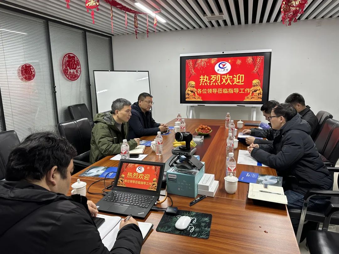楚一測控，攜手湖南省傳感器產(chǎn)業(yè)促進(jìn)會 共繪發(fā)展新藍(lán)圖